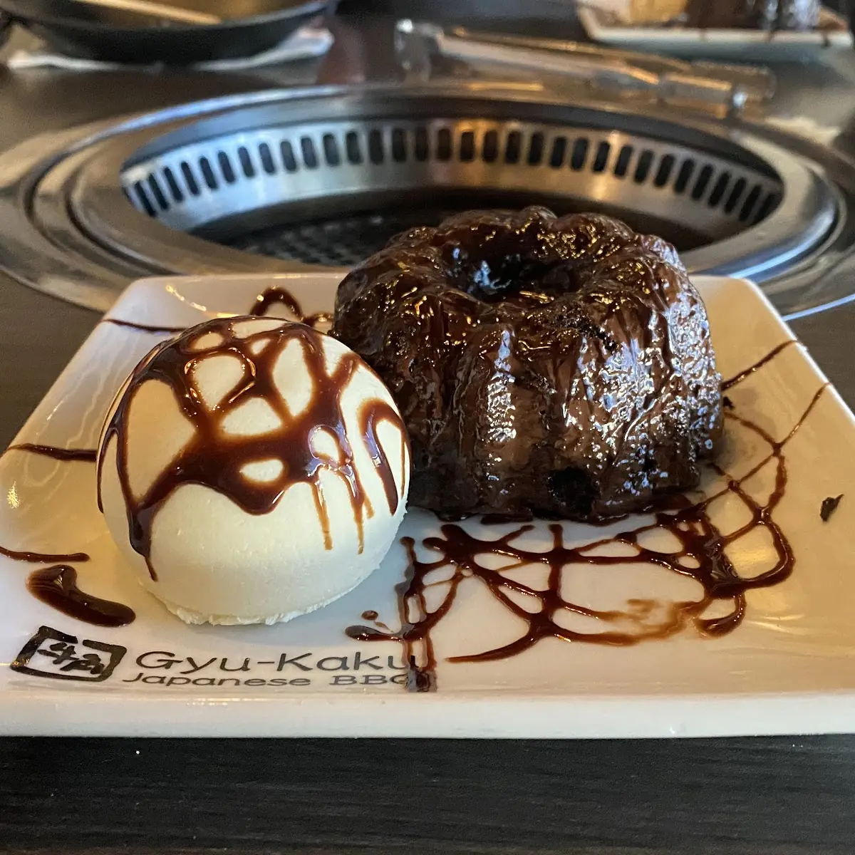 Chocolate Lava Cake