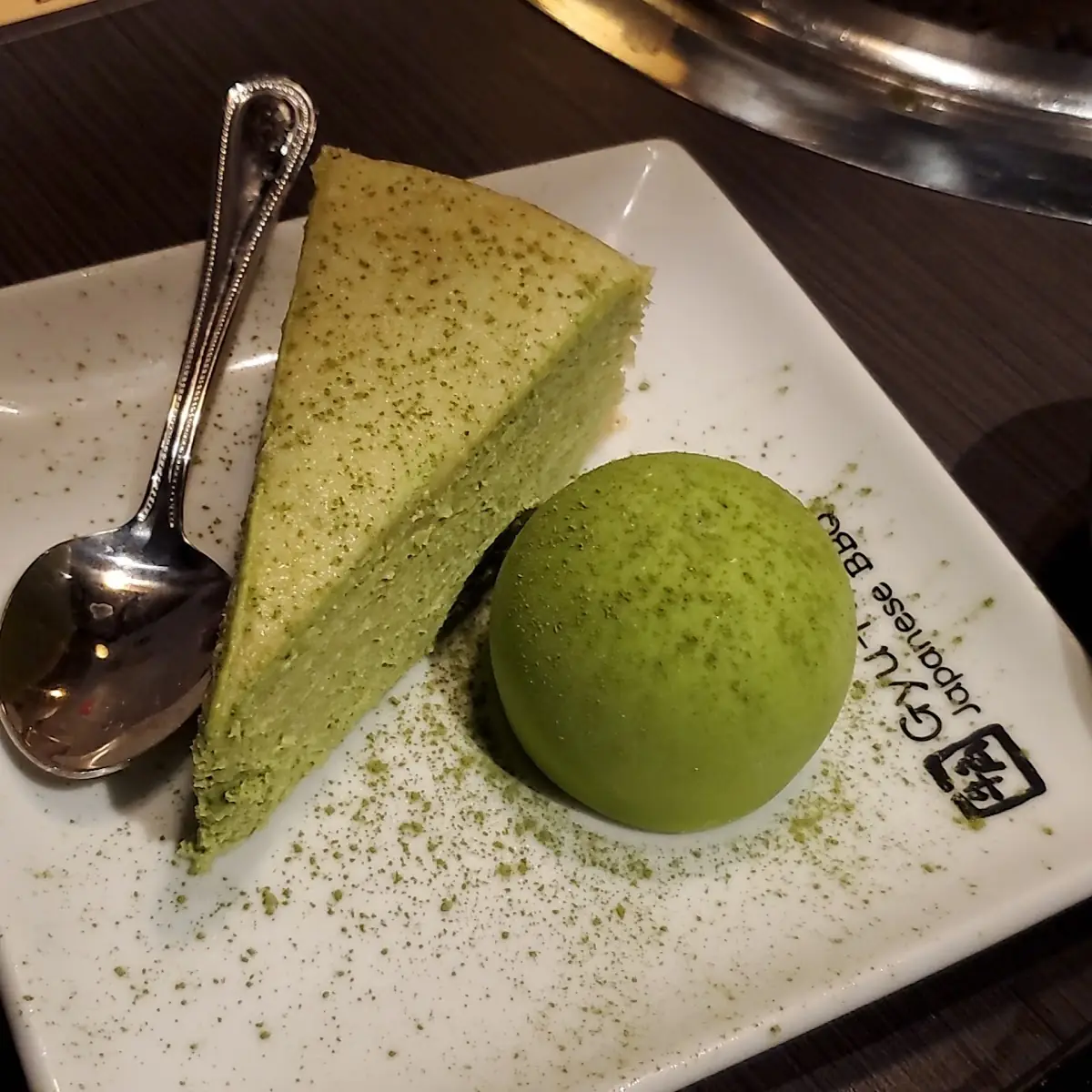 Lady M's Green Tea