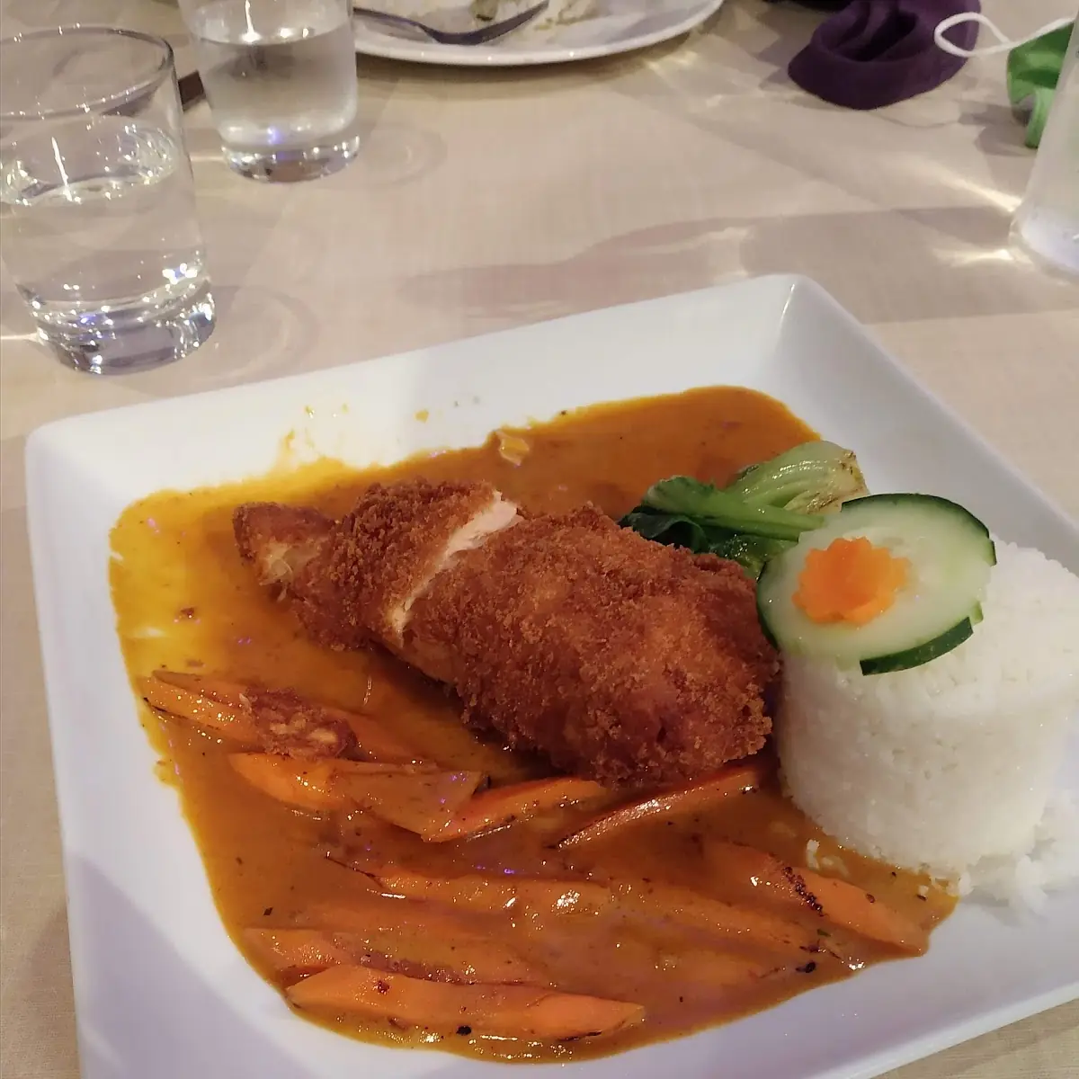 Red Curry and Rice