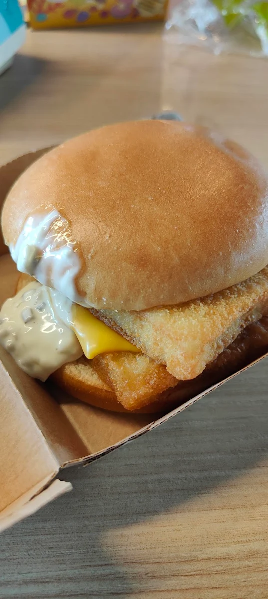 Double Filet-O-Fish