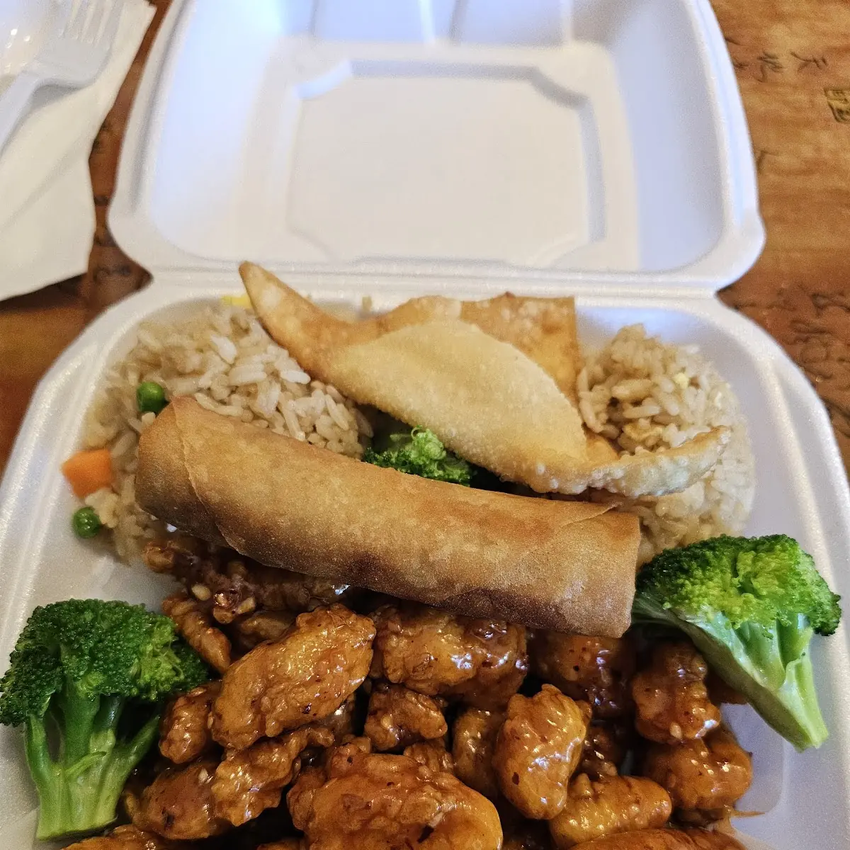 General Chicken Combo Meal