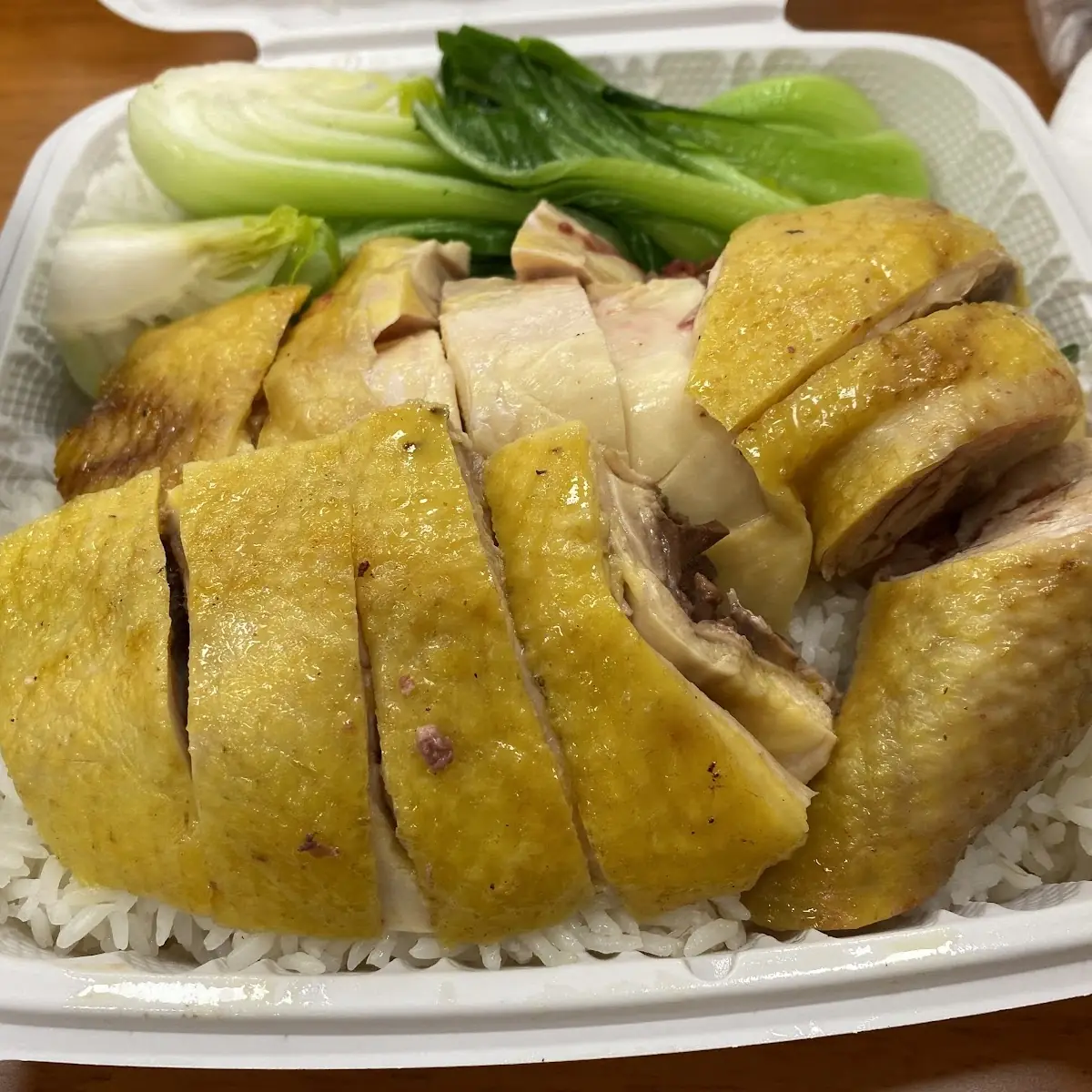 Hainanese Chicken Rice