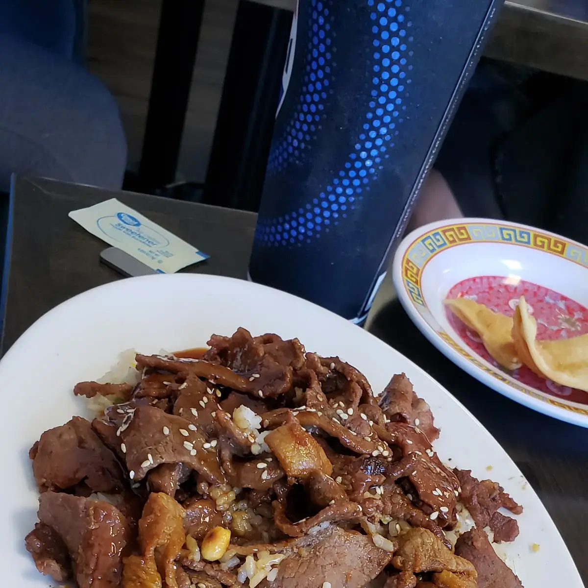 Chicken Pork & Beef Fried Rice