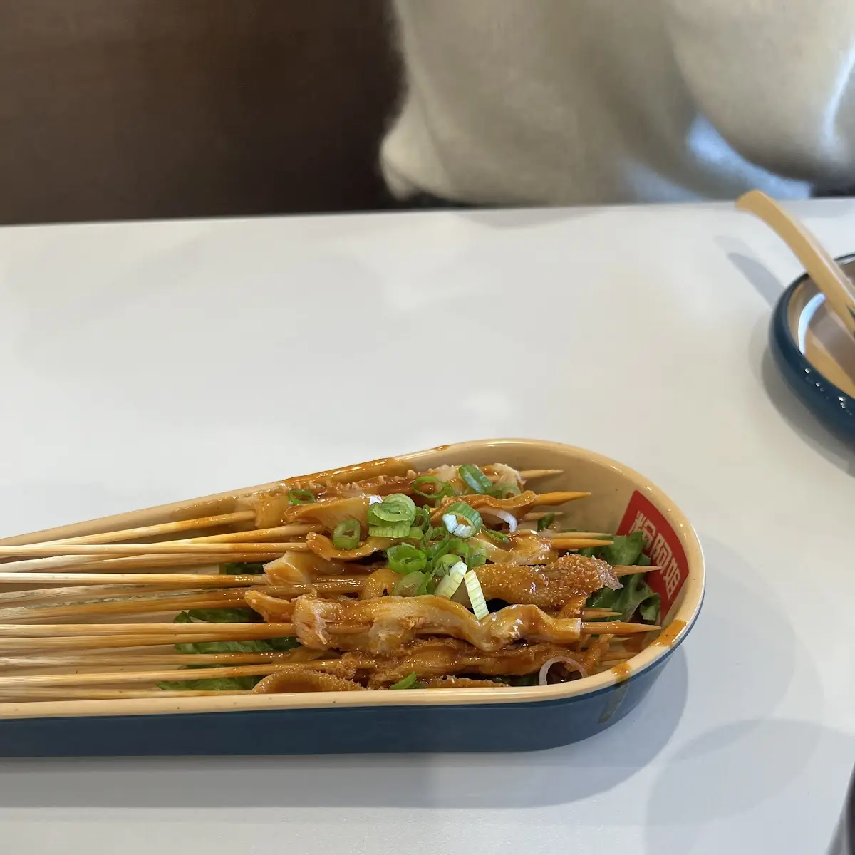 Beef Tripe