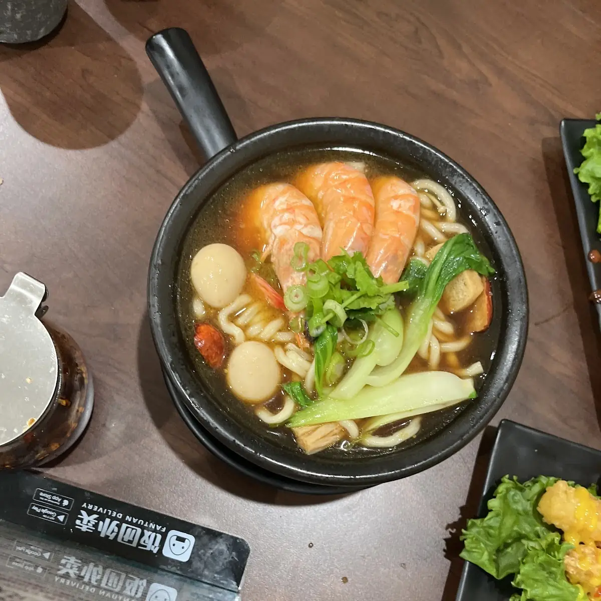 Hot Pot