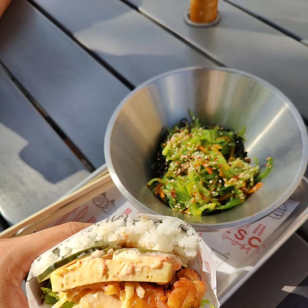 Seaweed Salad