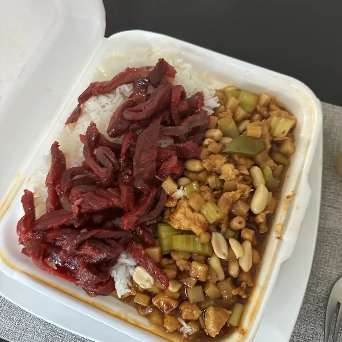 Kung Pao Chicken Combo