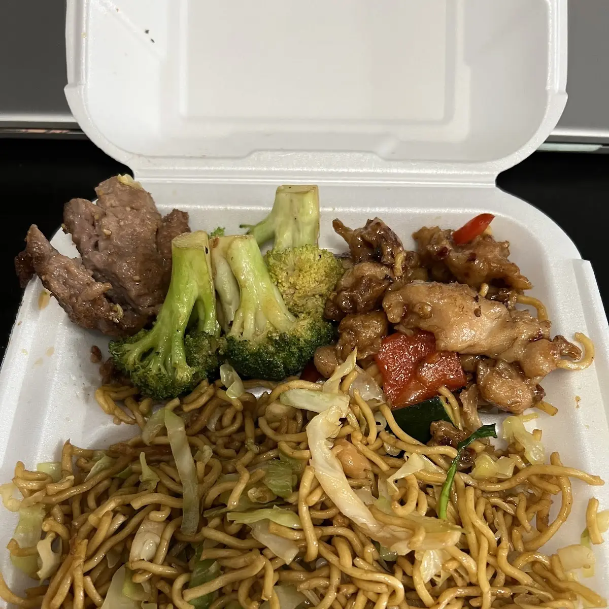 Orange Chicken