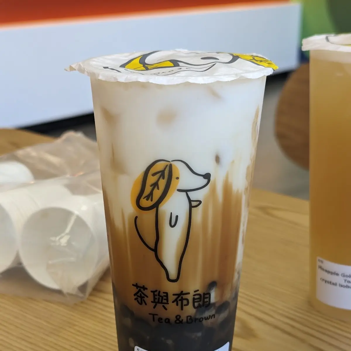 Lemon Green Tea
