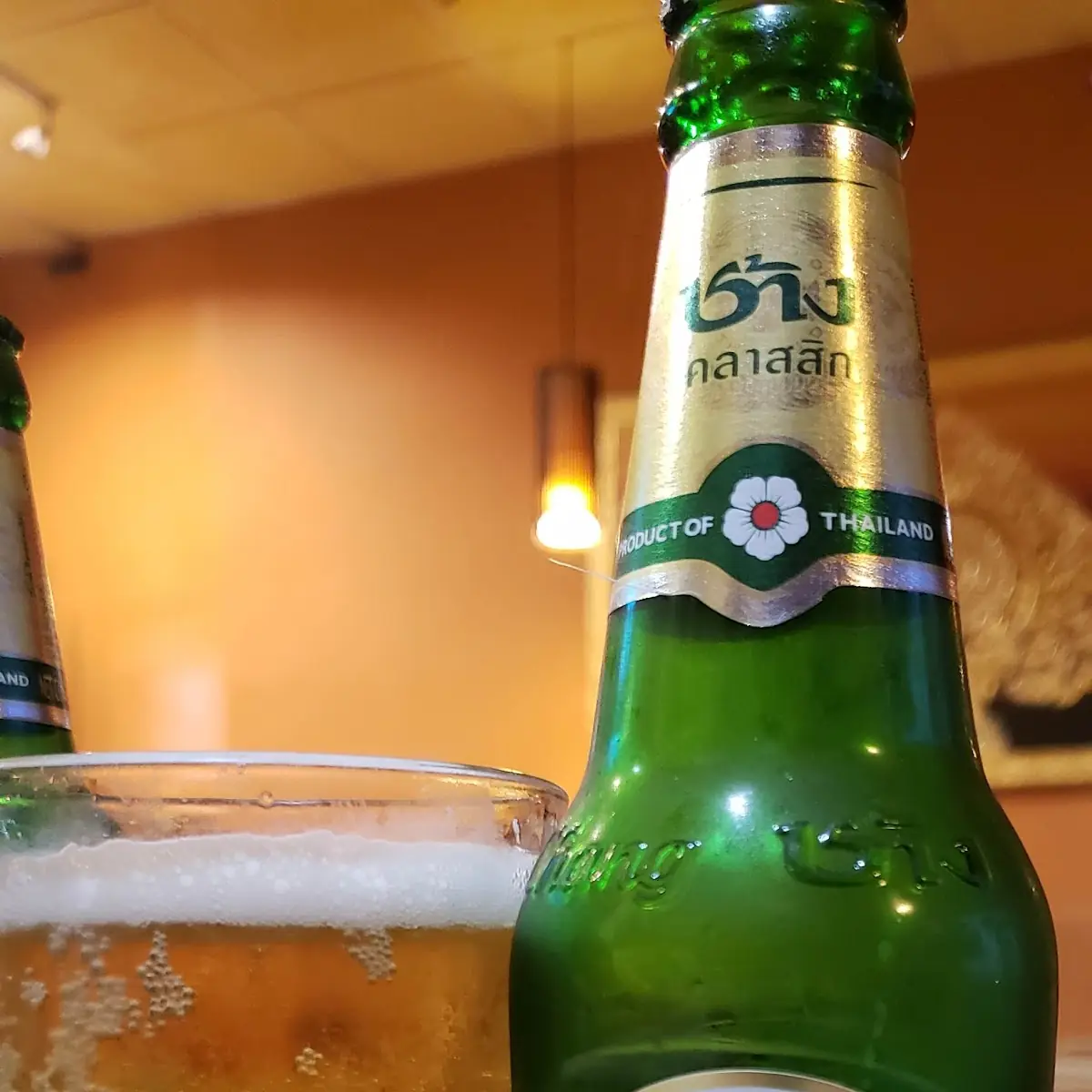 Chang Beer