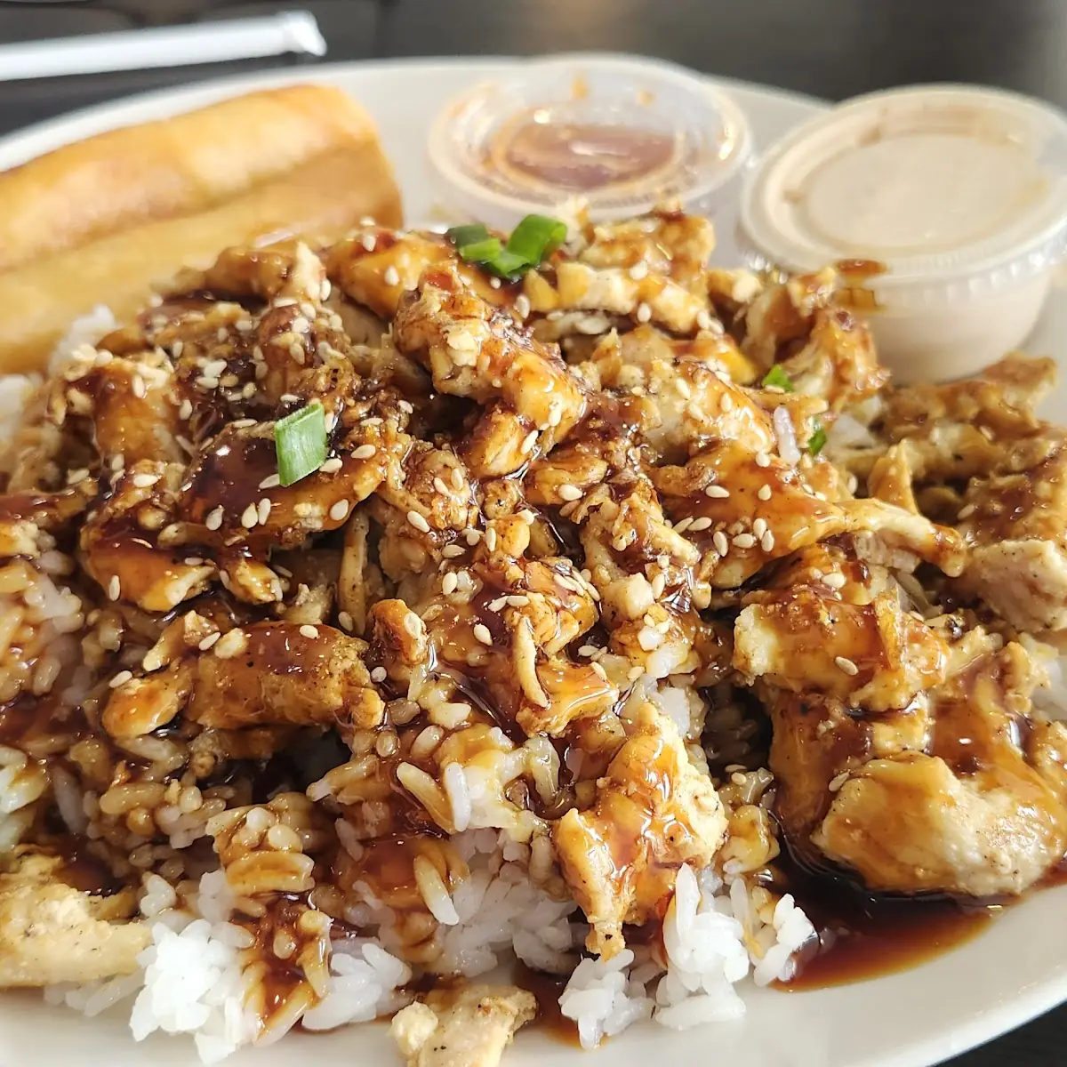 Teriyaki Chicken with Steamed Rice