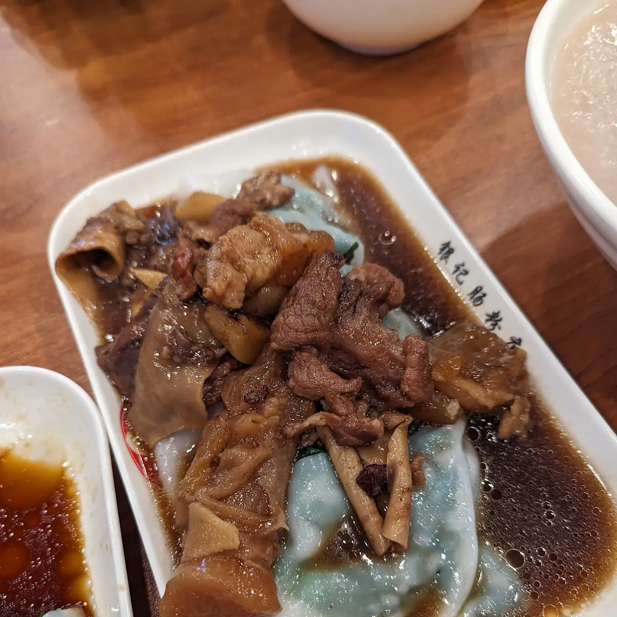 Marinated Beef Noodle Roll