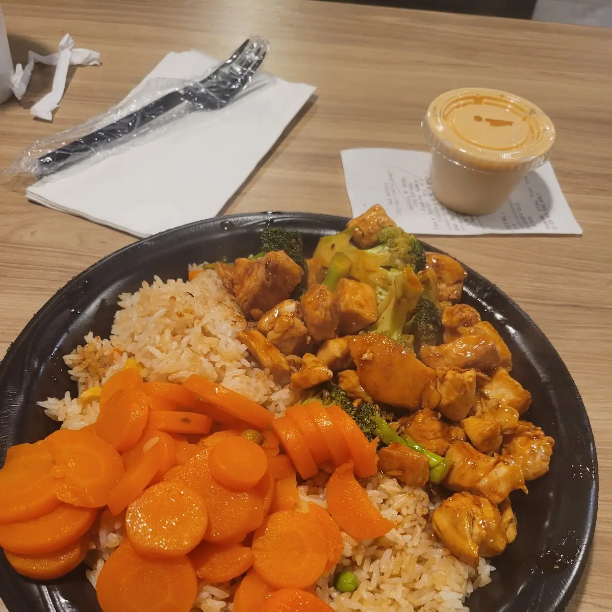 Chicken Teriyaki