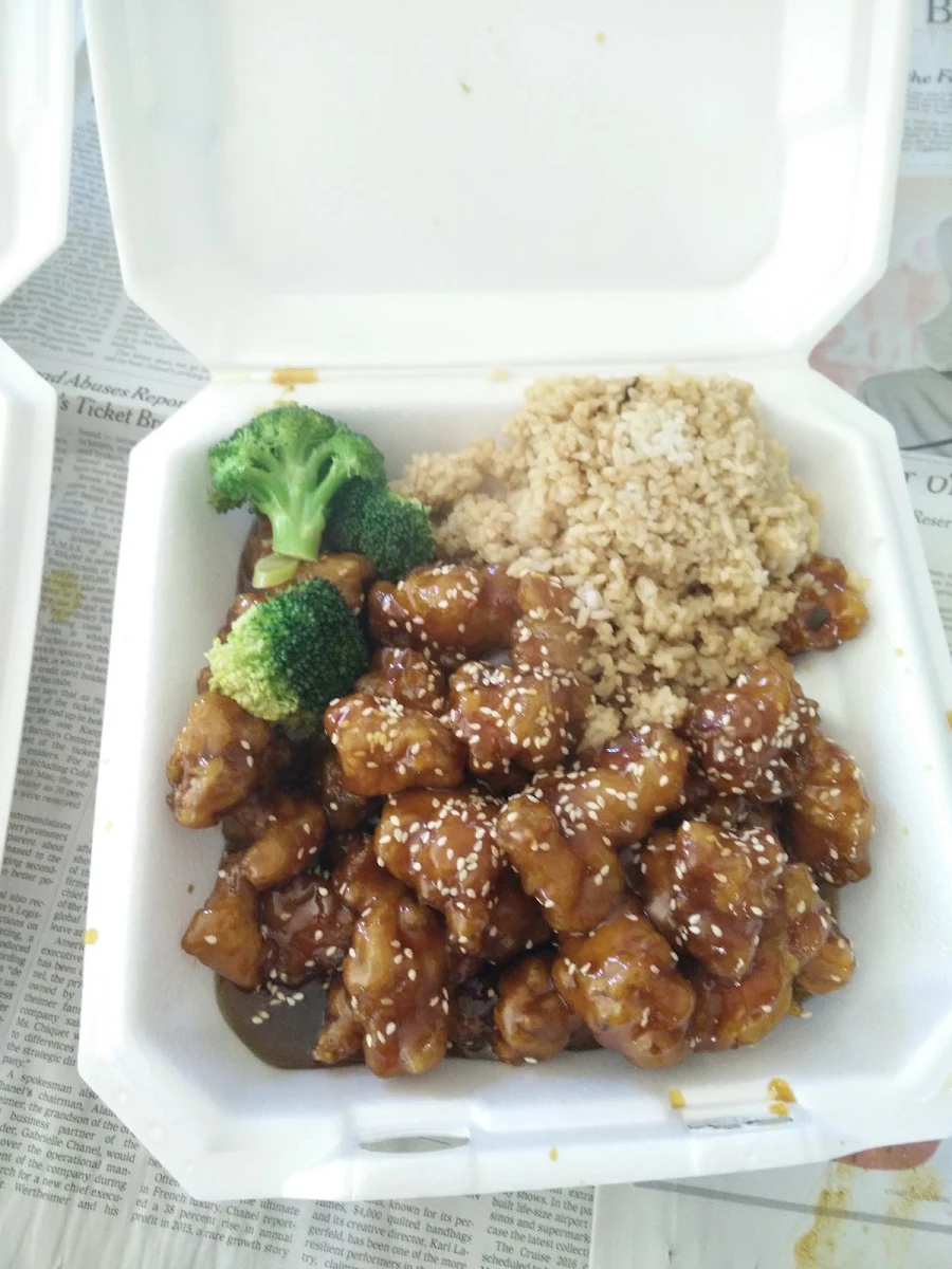 Sesame Chicken