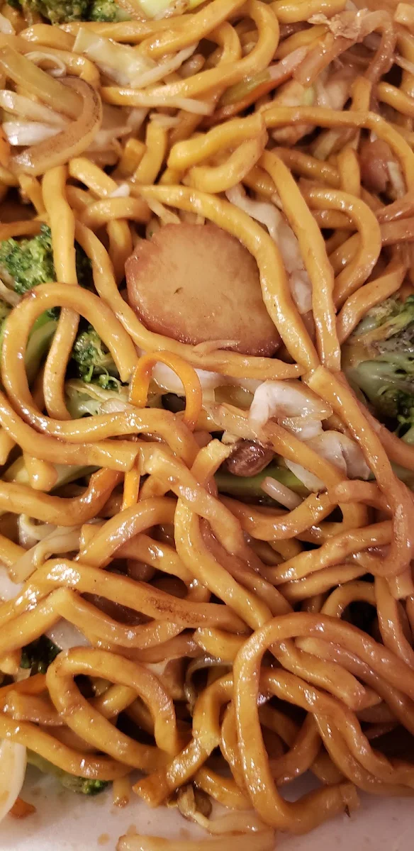Vegetable Lo Mein