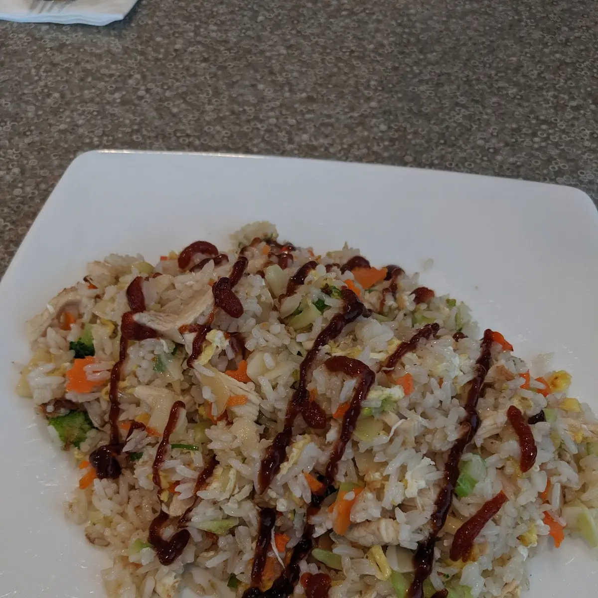 Fried Rice with Chicken