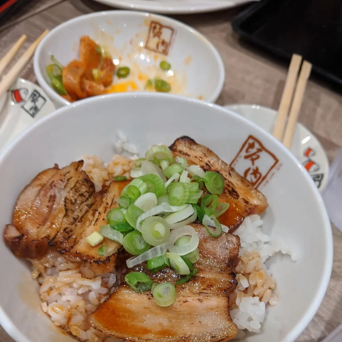 Chashu Rice Bowl