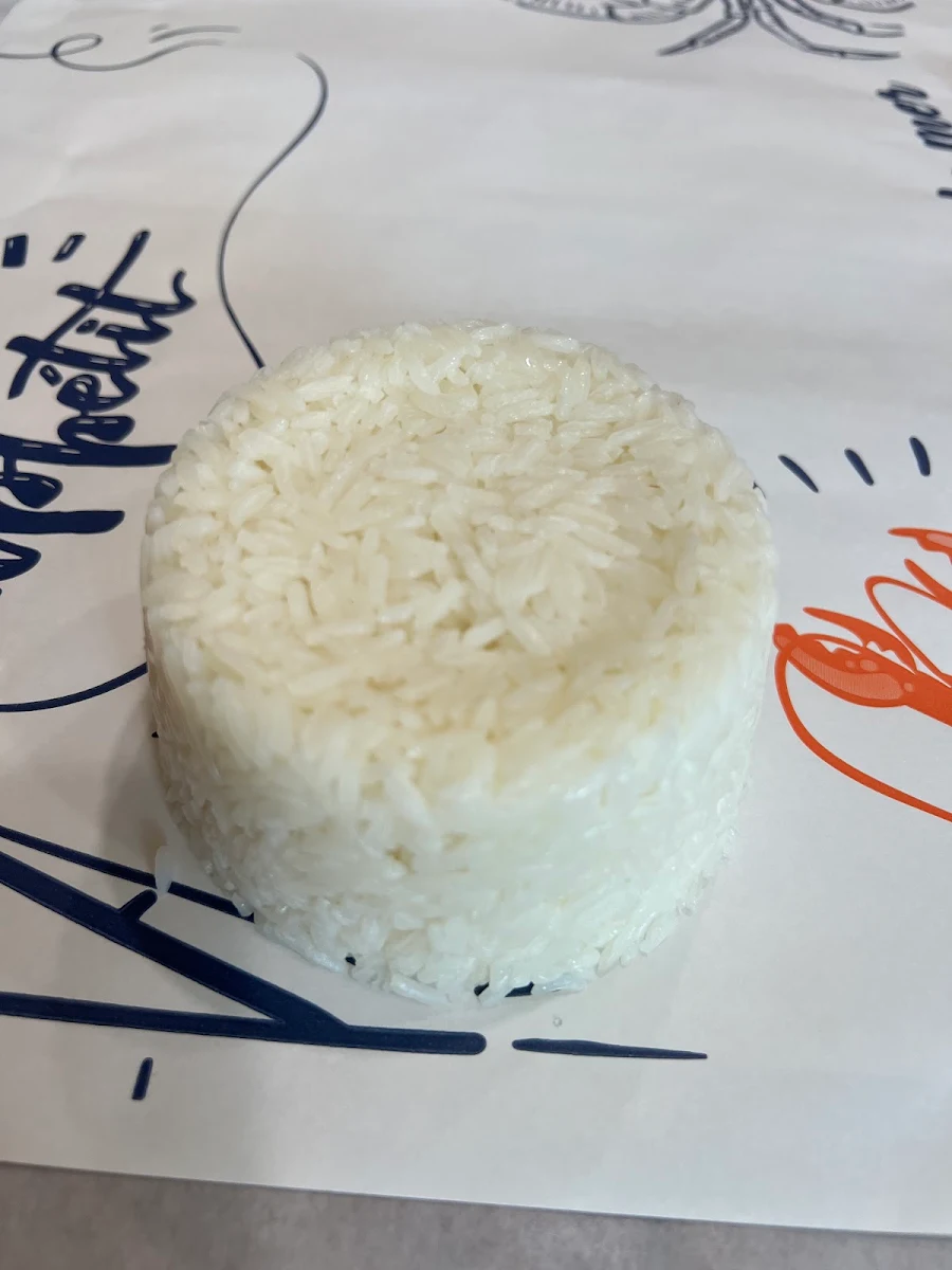 Riz blanc / White Rice