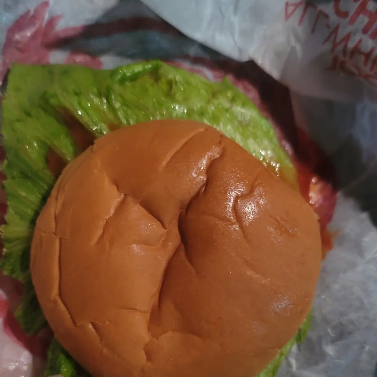 Jr Hamburger