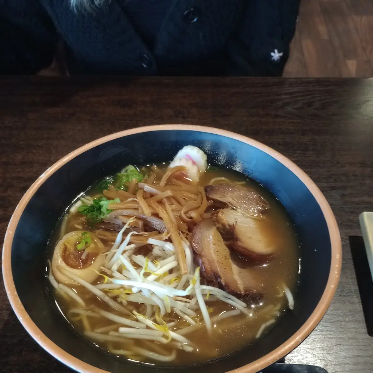 Shoyu Ramen