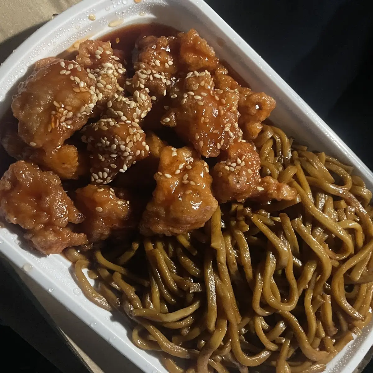 Sesame Chicken