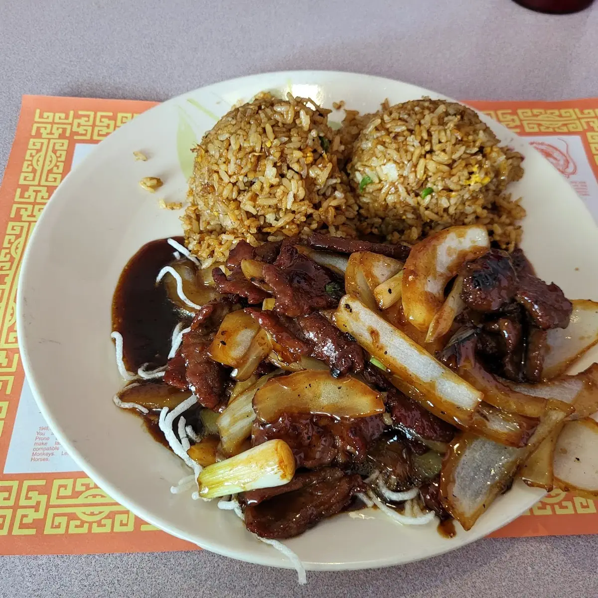 Mongolian Beef