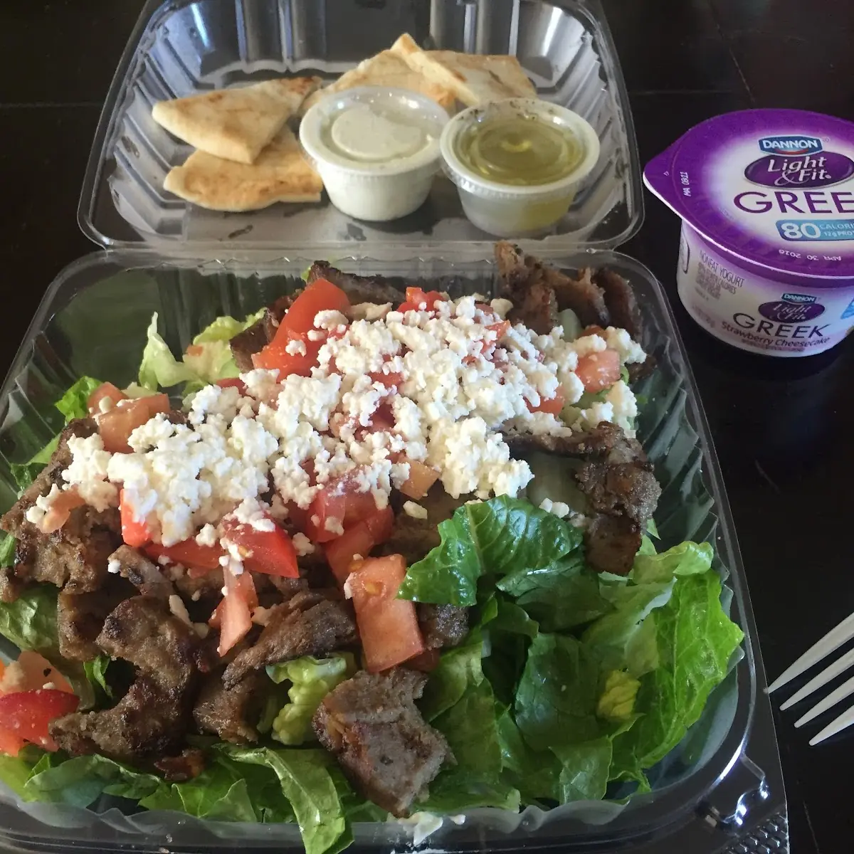 Souvlaki Salad