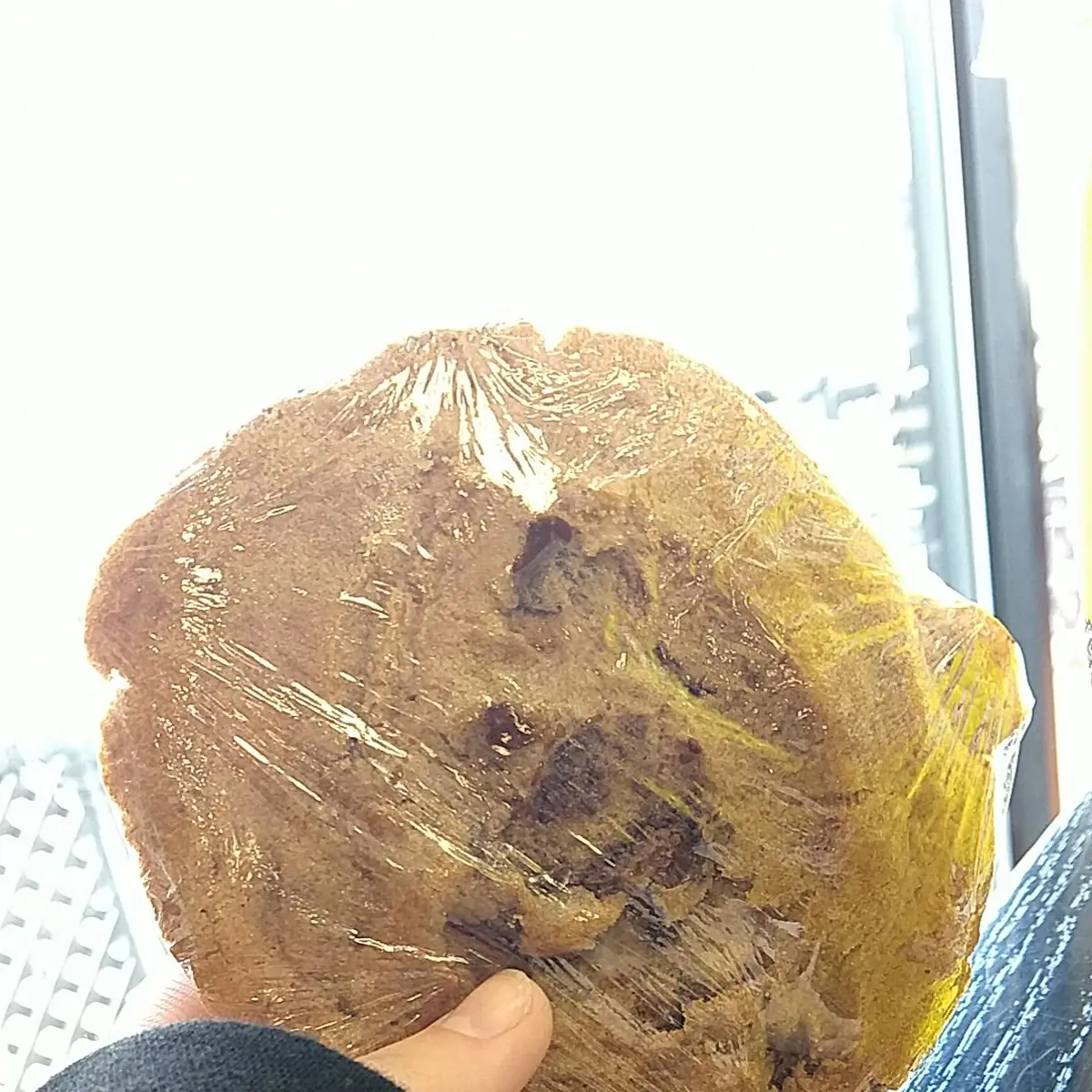Chocolate Chunk Cookie