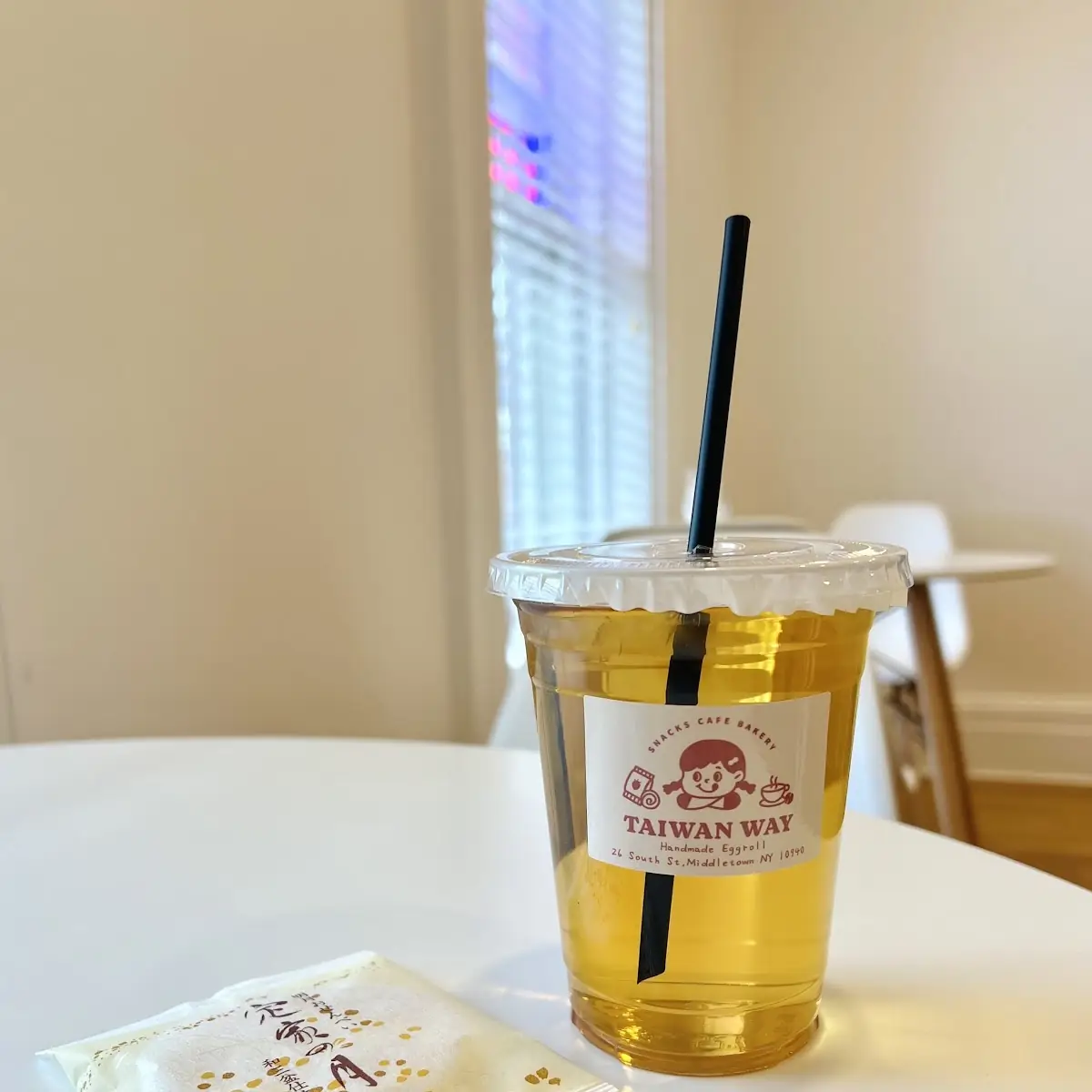 Taiwanese High Mountain Tea