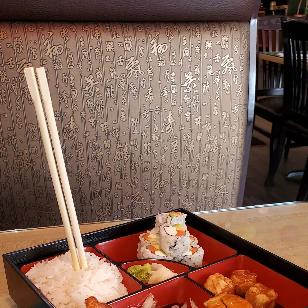 Chicken Teriyaki Box