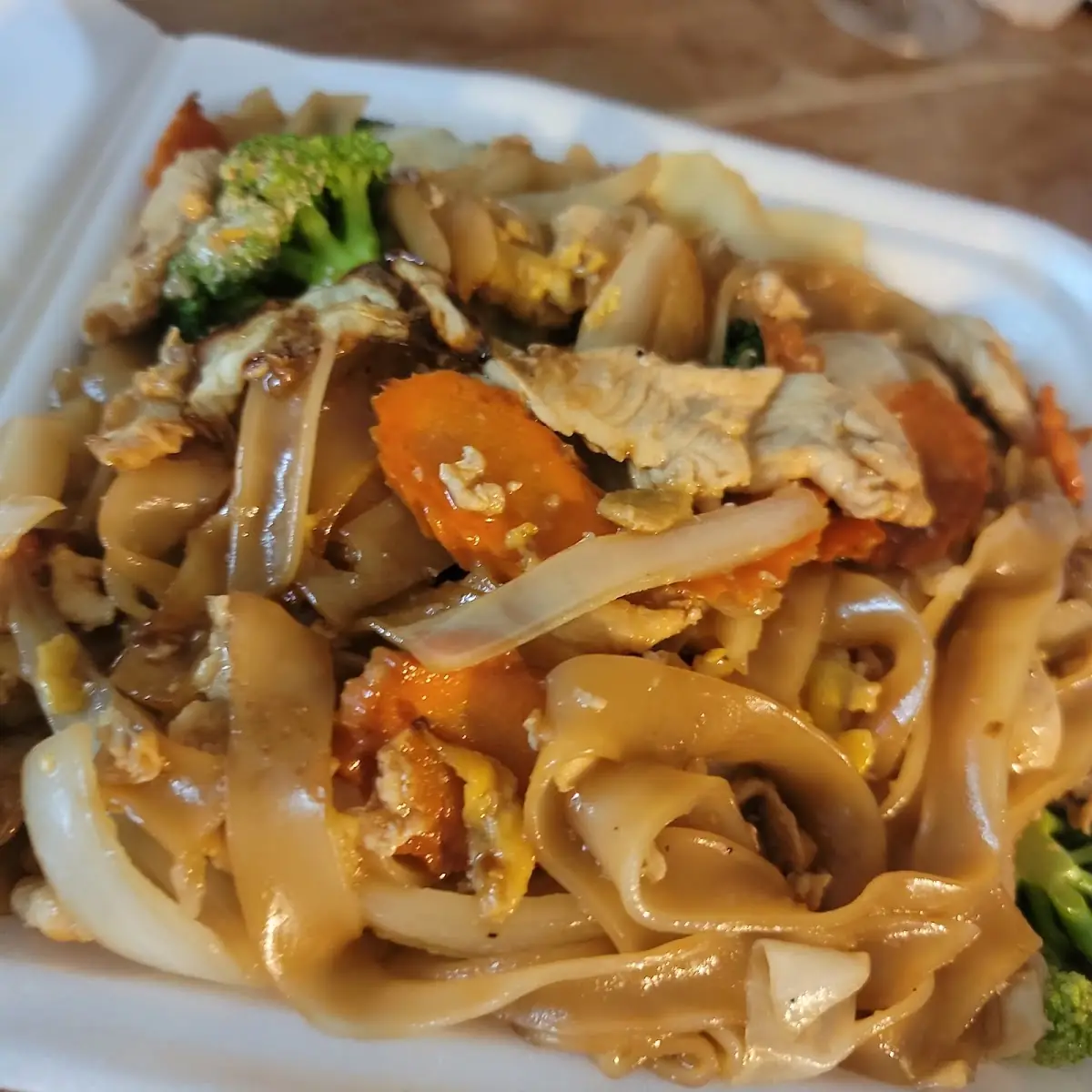 Side of Rice Noodle