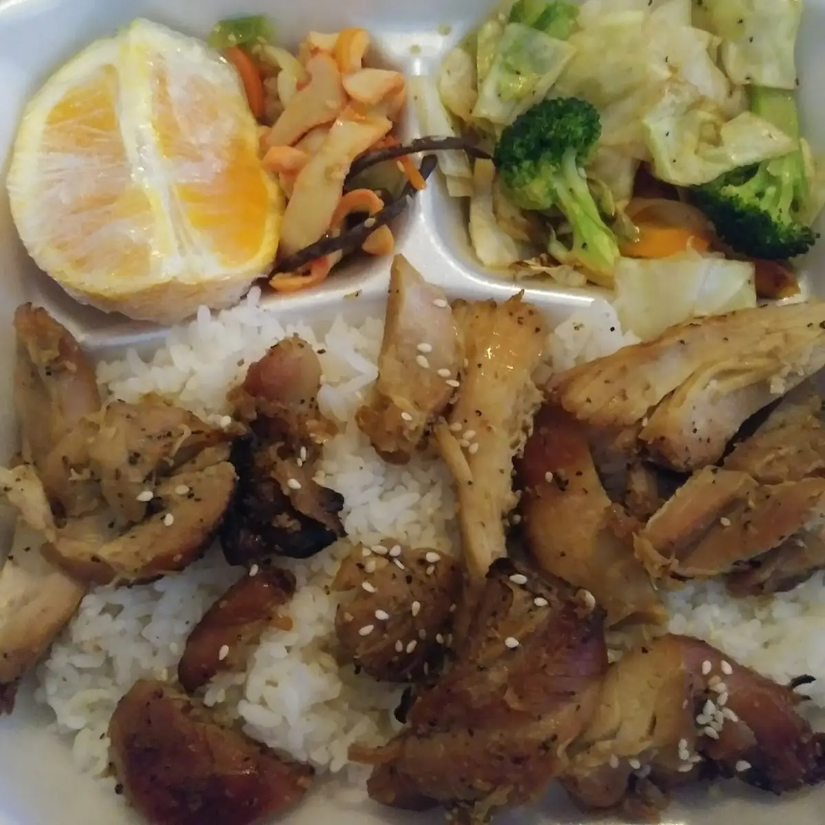 Chicken Teriyaki White Rice