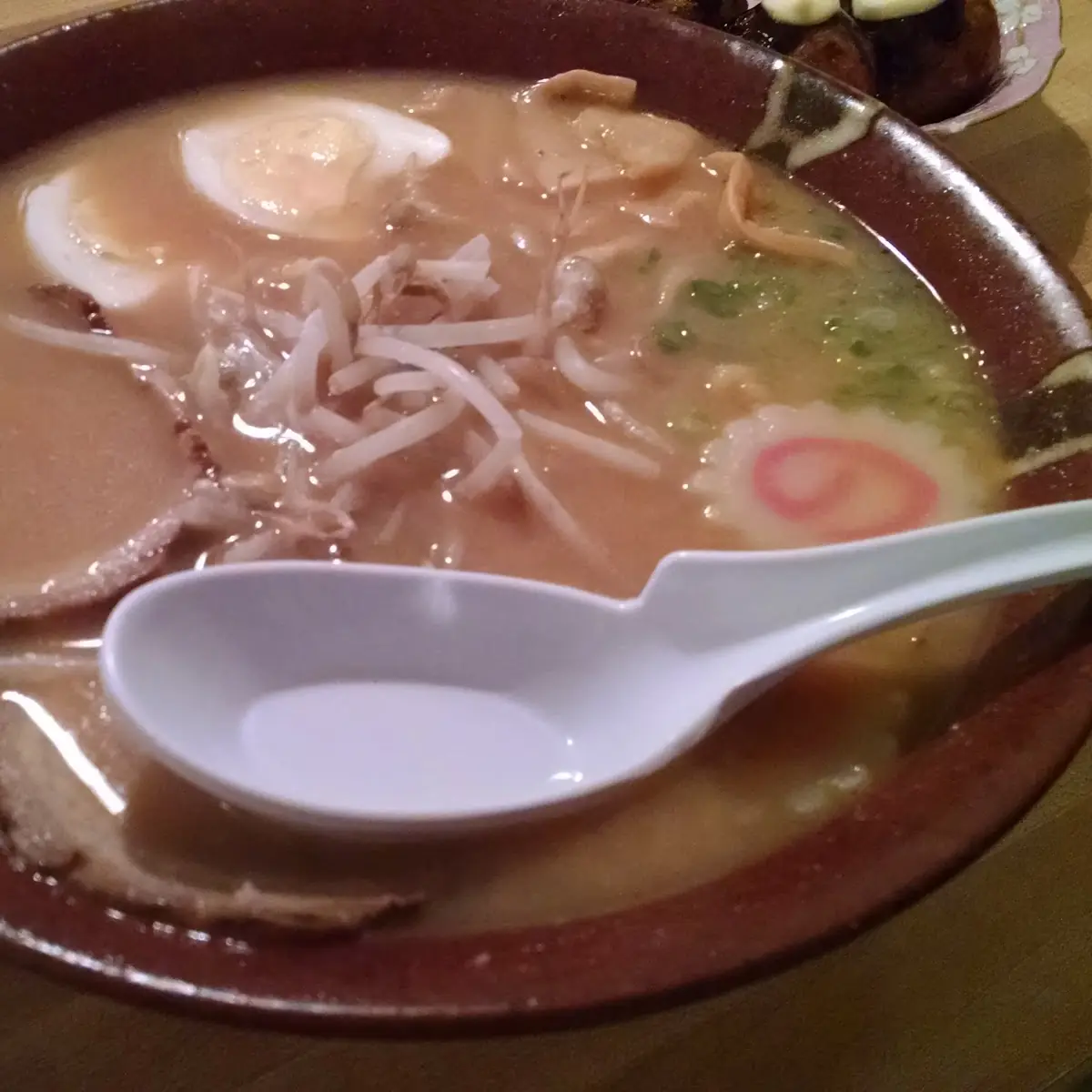 Miso Ramen