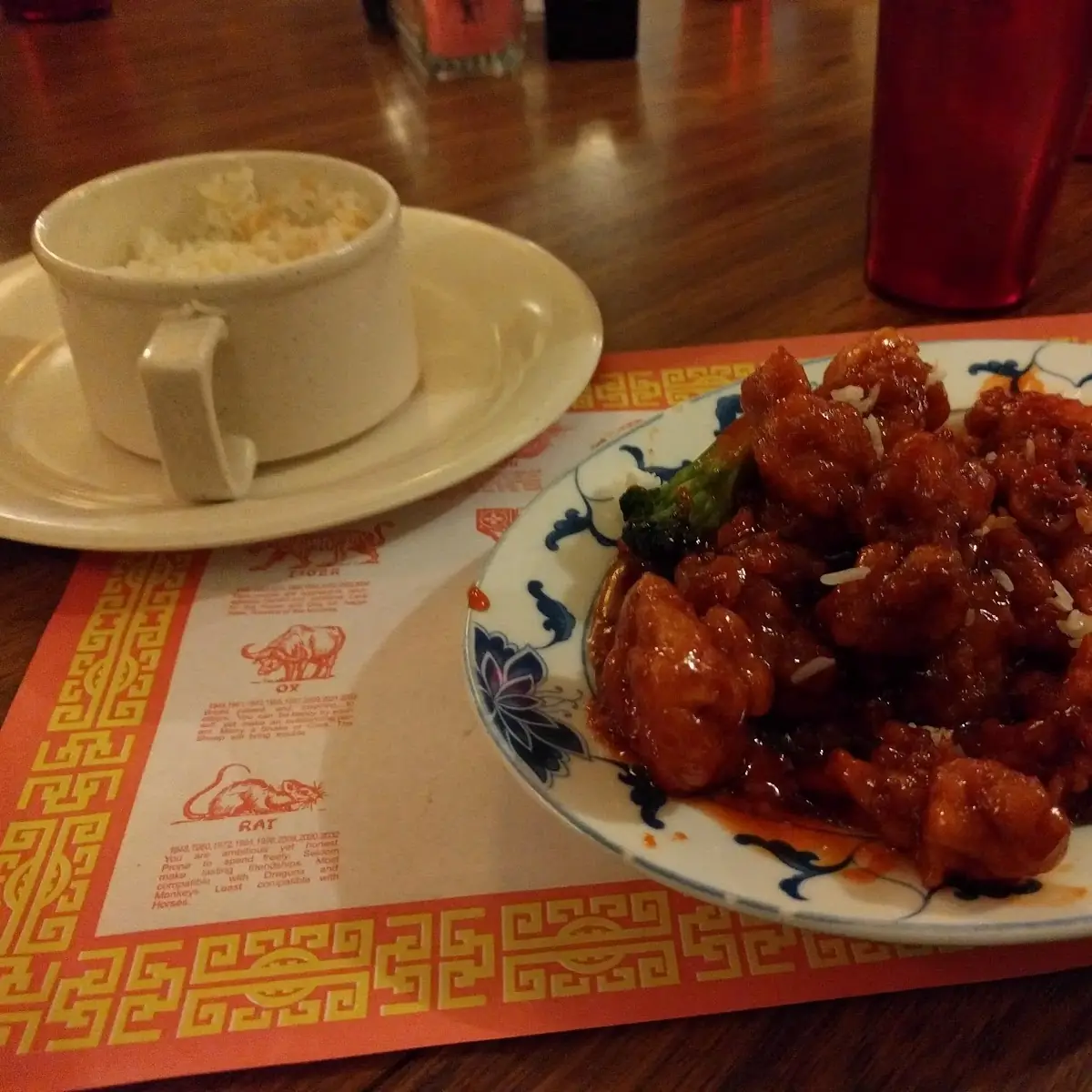 Hot Peking Chicken
