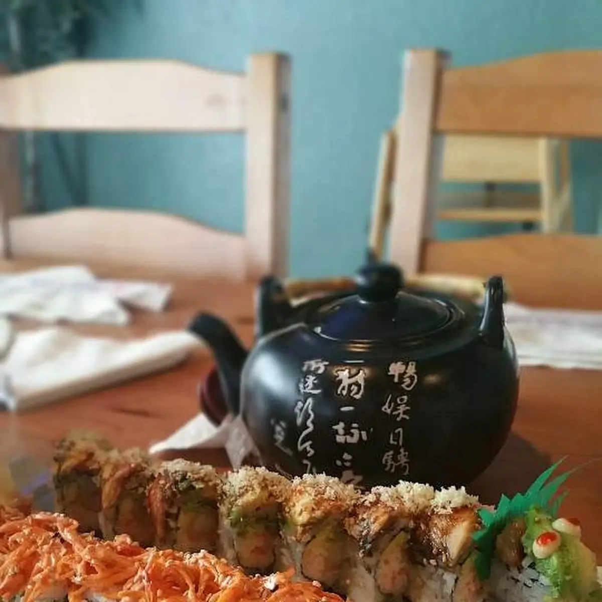 Lion King and Dragon Roll