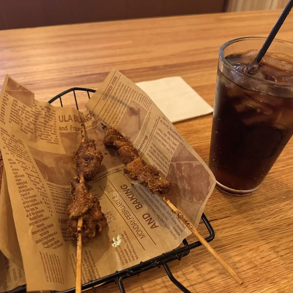 Beef Tendon Skewer