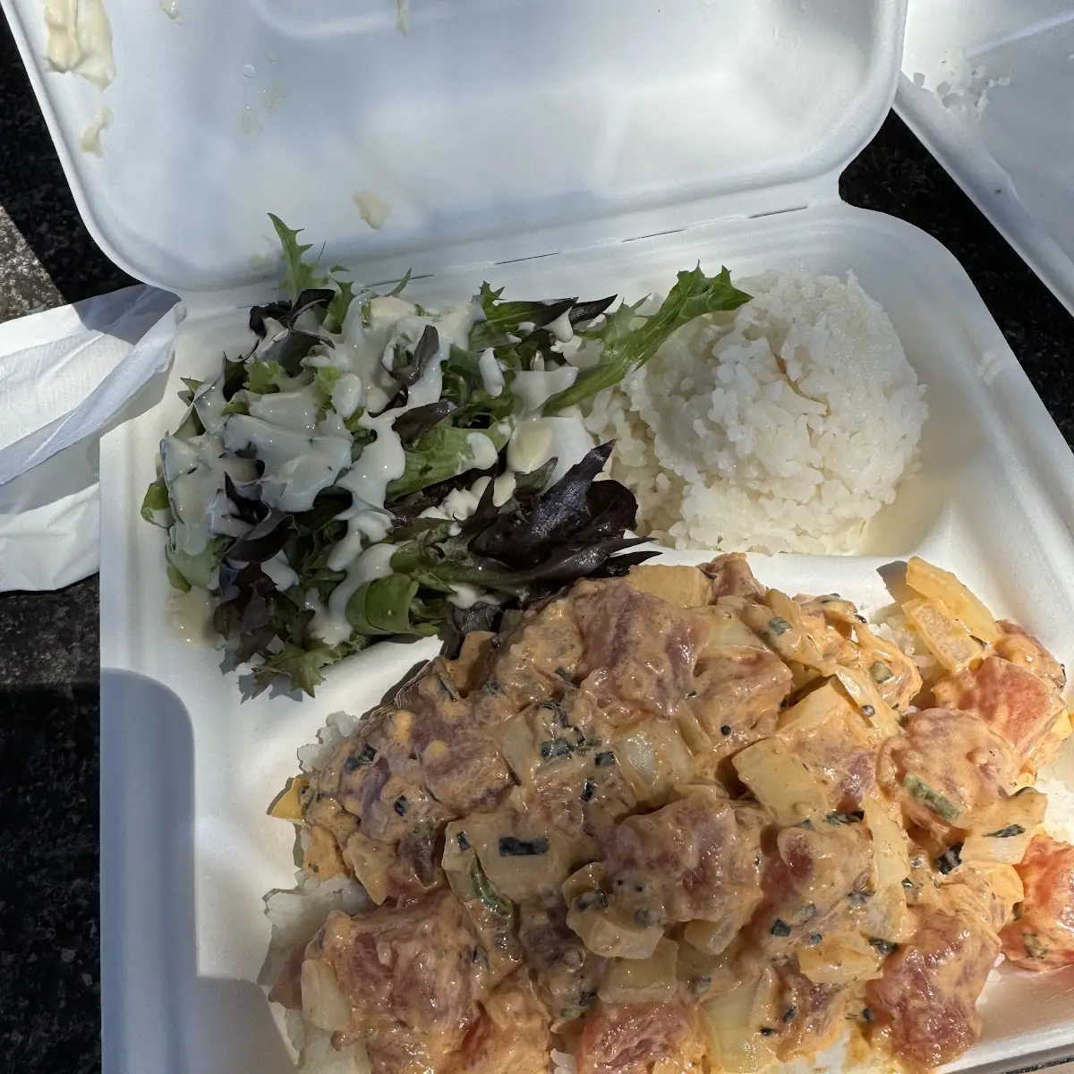 Ahi Poke