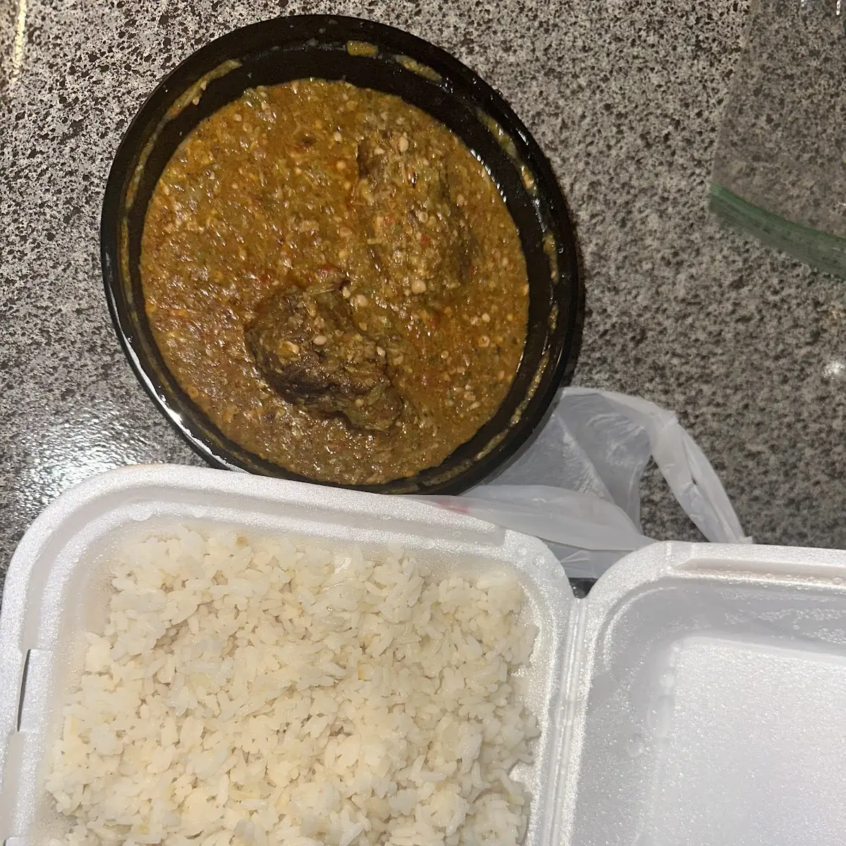Ayamase w White Rice