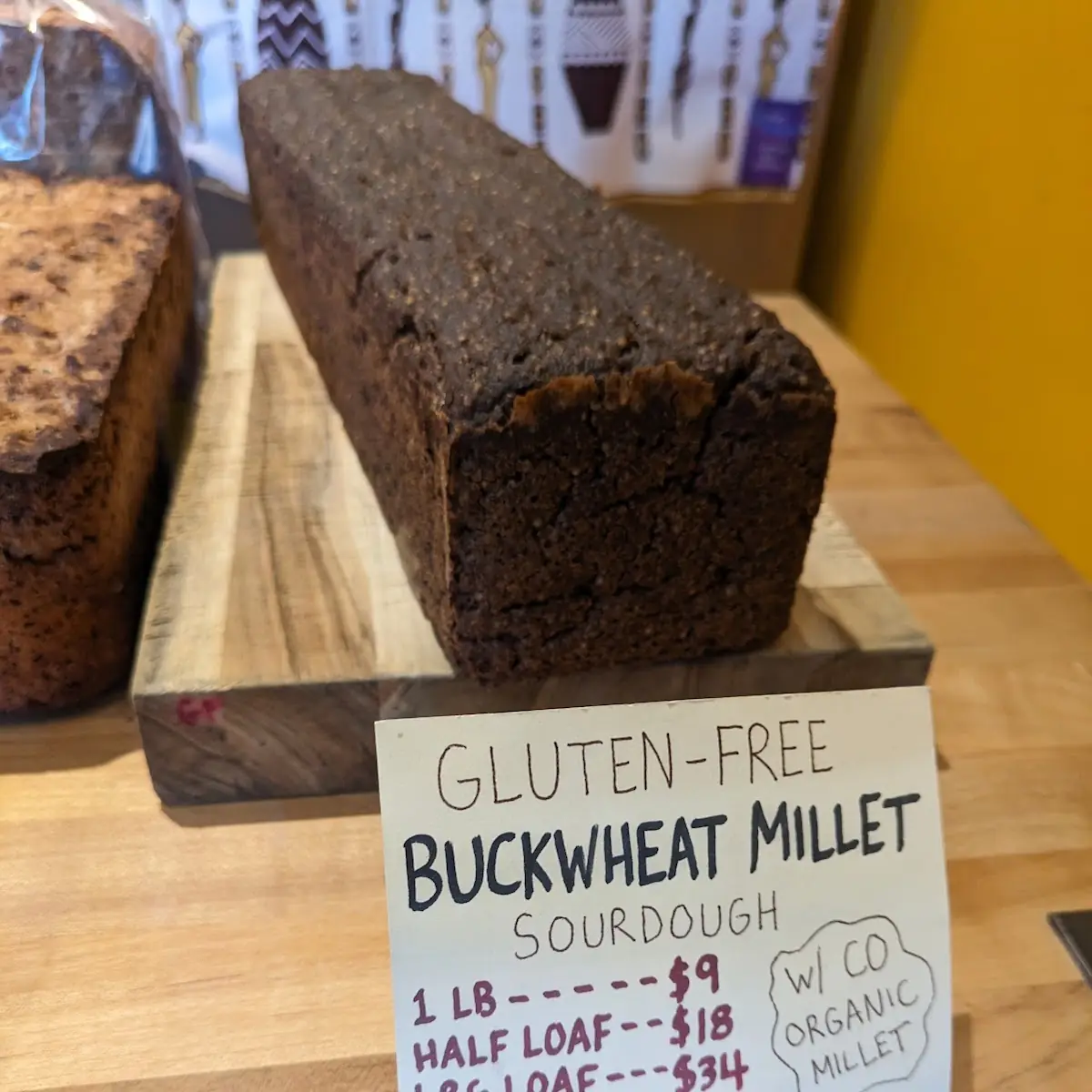 Banana Bread