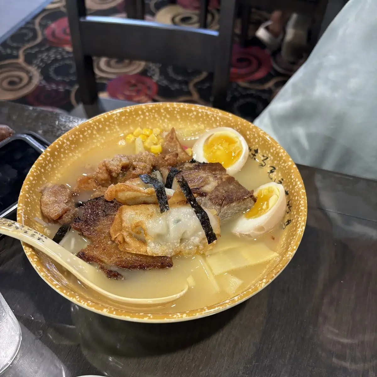 Miso Ramen