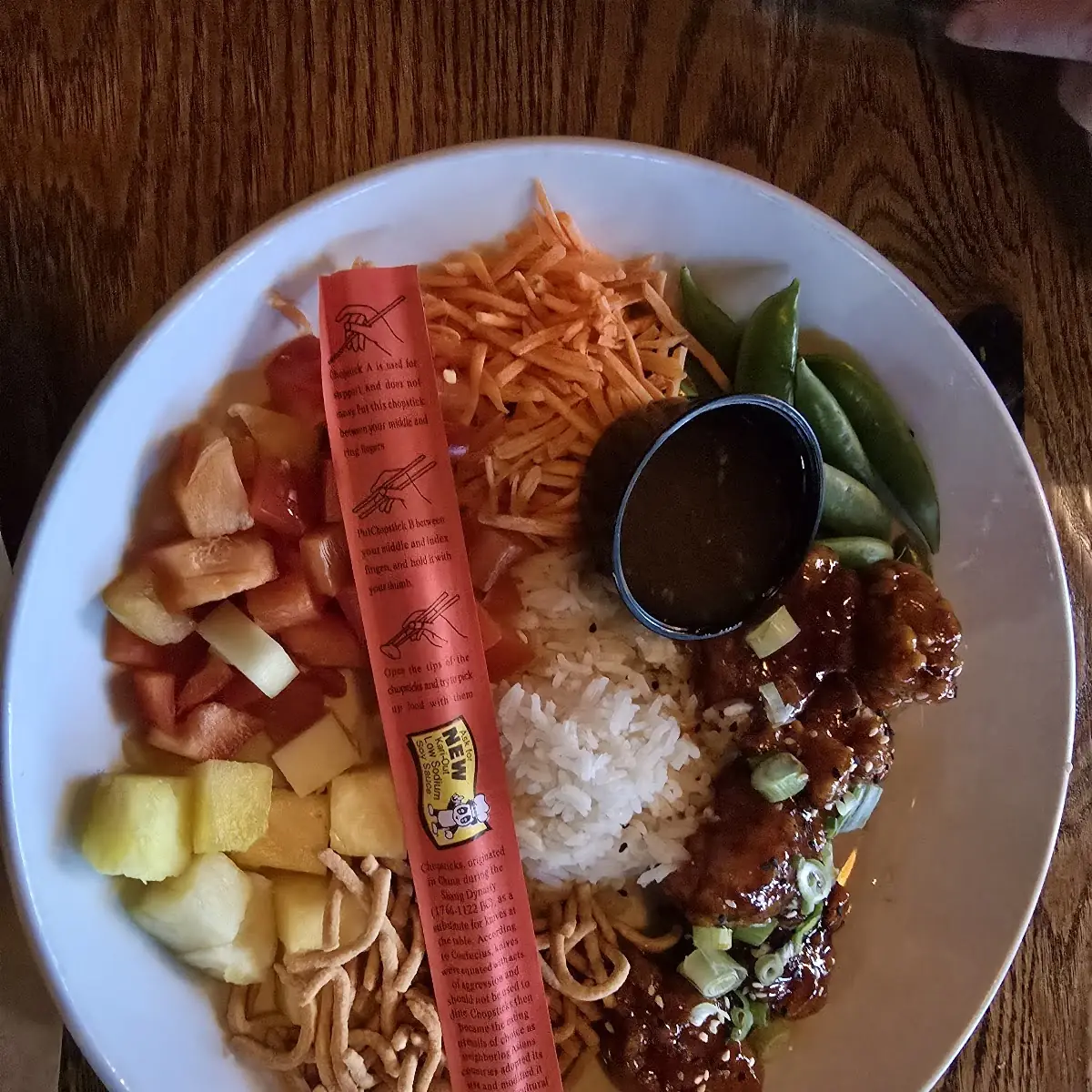 Island Rice Bowl