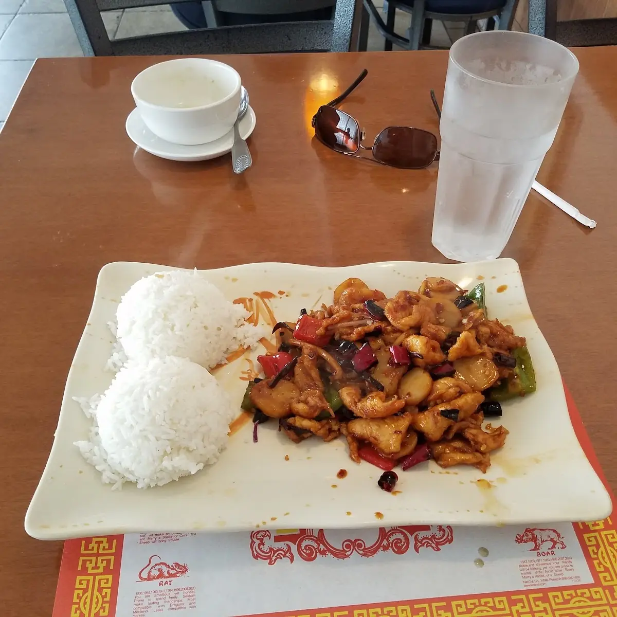 Kung Pao Chichen with White Rice