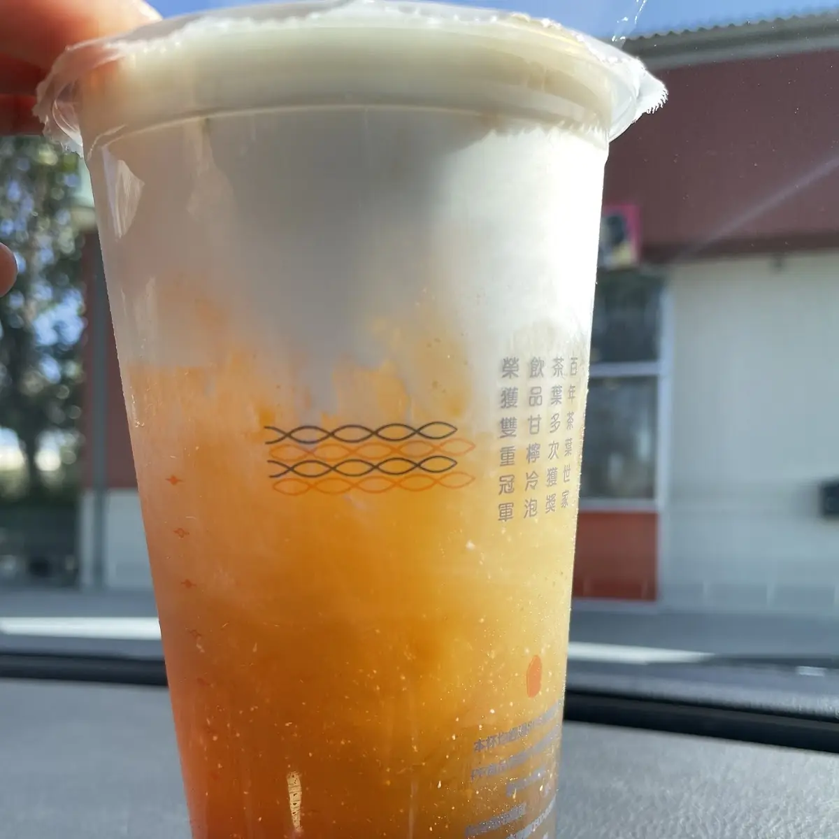 Thai Tea