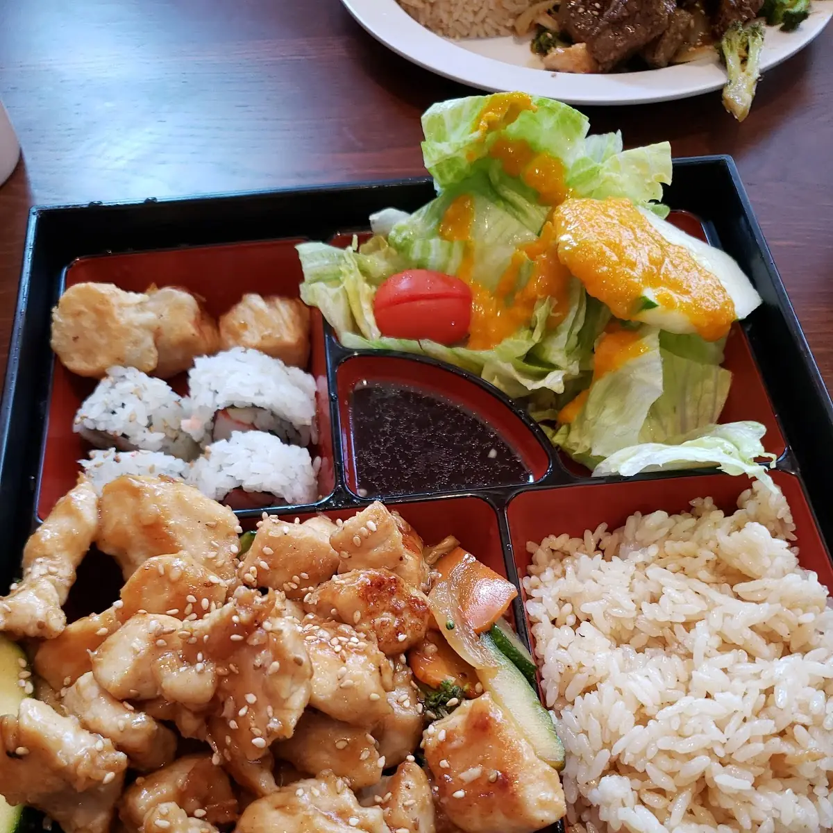 Chicken Teriyaki