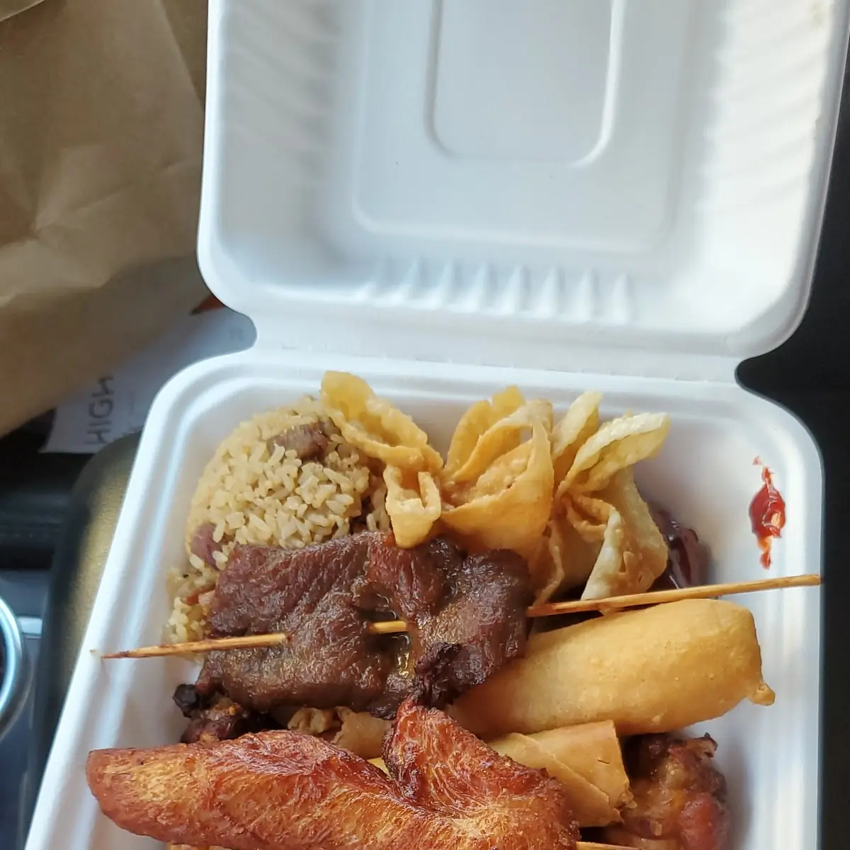 17b Teriyaki Chicken and Beef Chicken Wings Egg Roll Chicken Tenders and Fried Rice