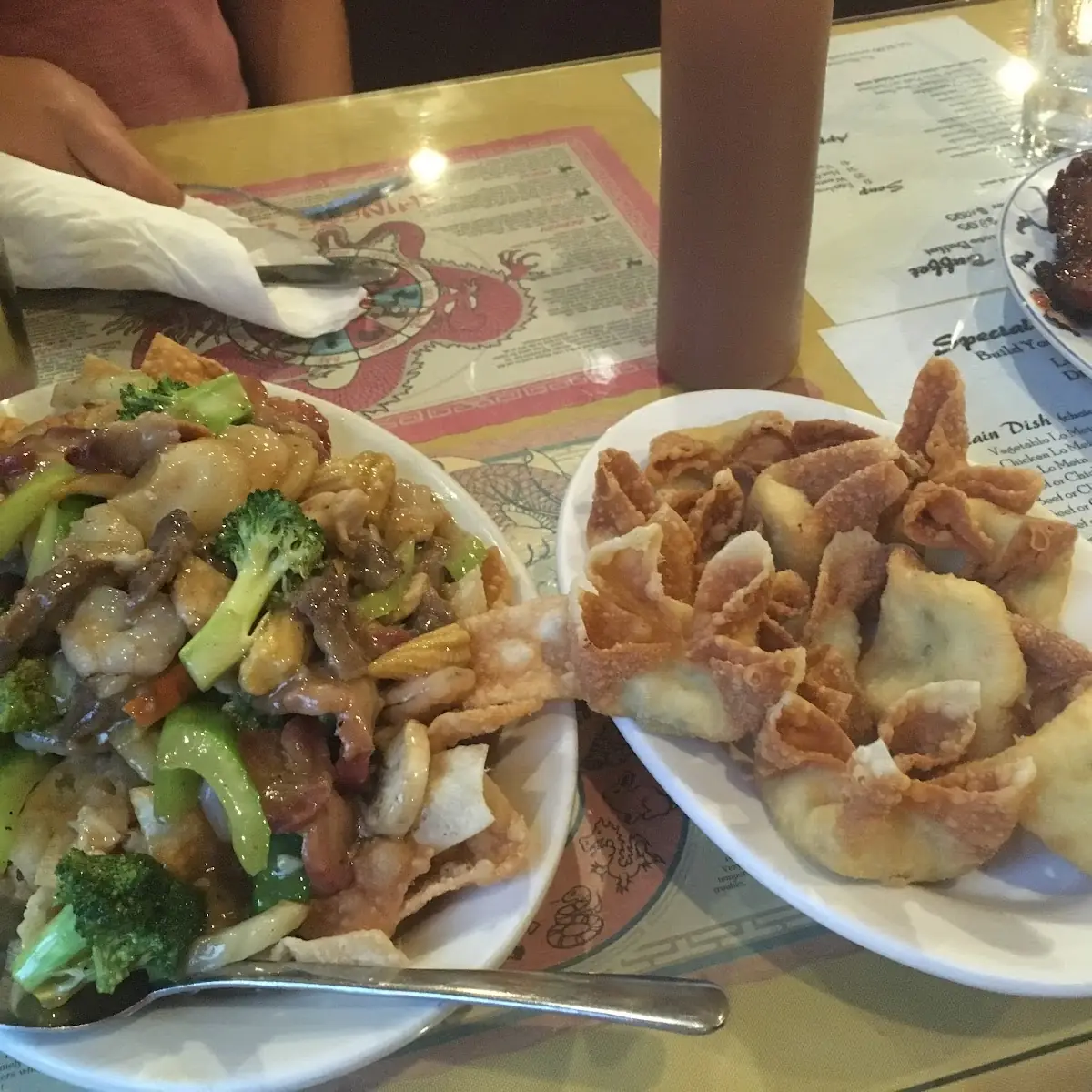 Subgum Wonton