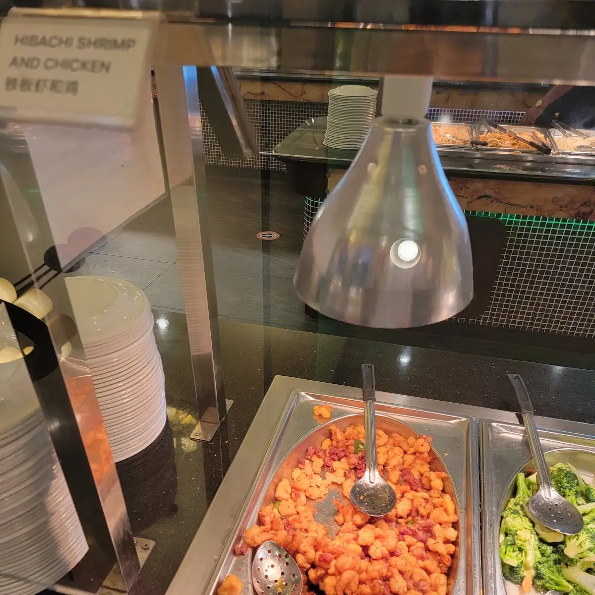 Spicy Chicken