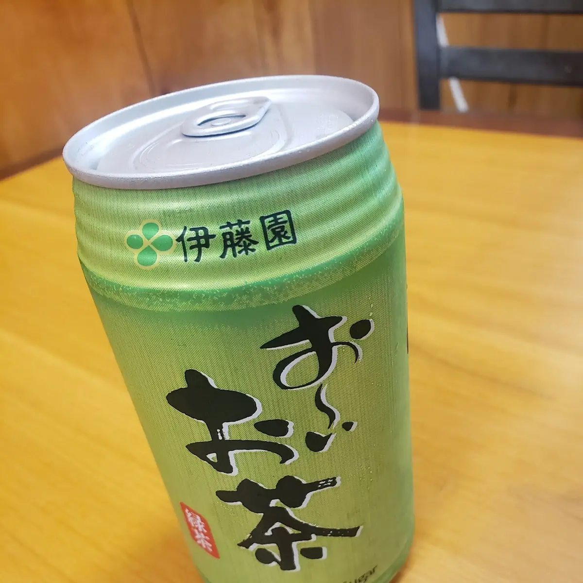 Green Tea