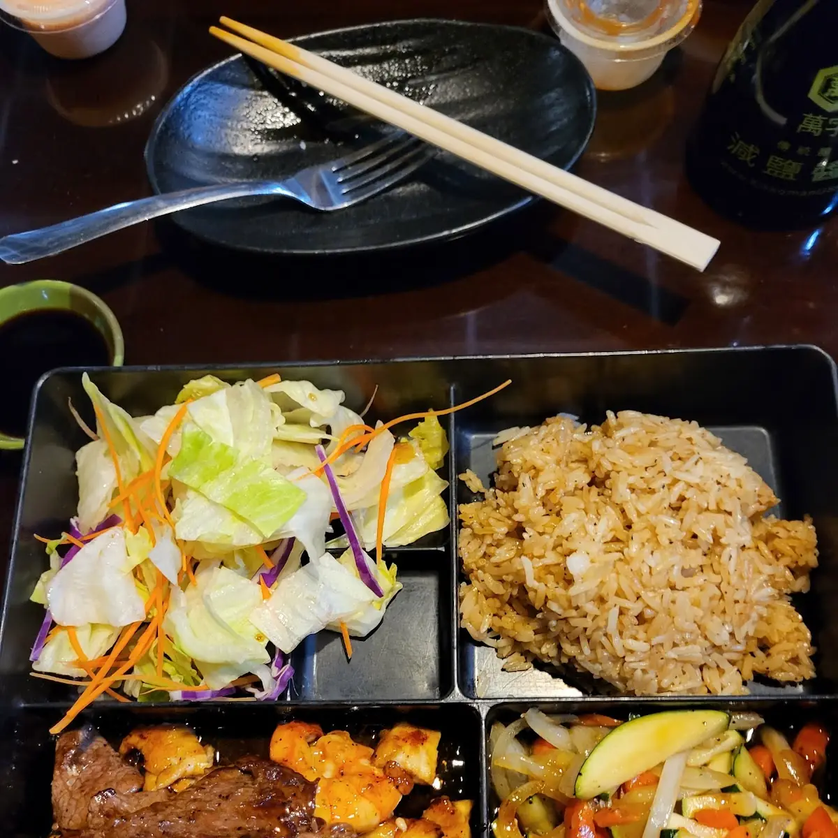 Bento Box Chicken Teriyaki