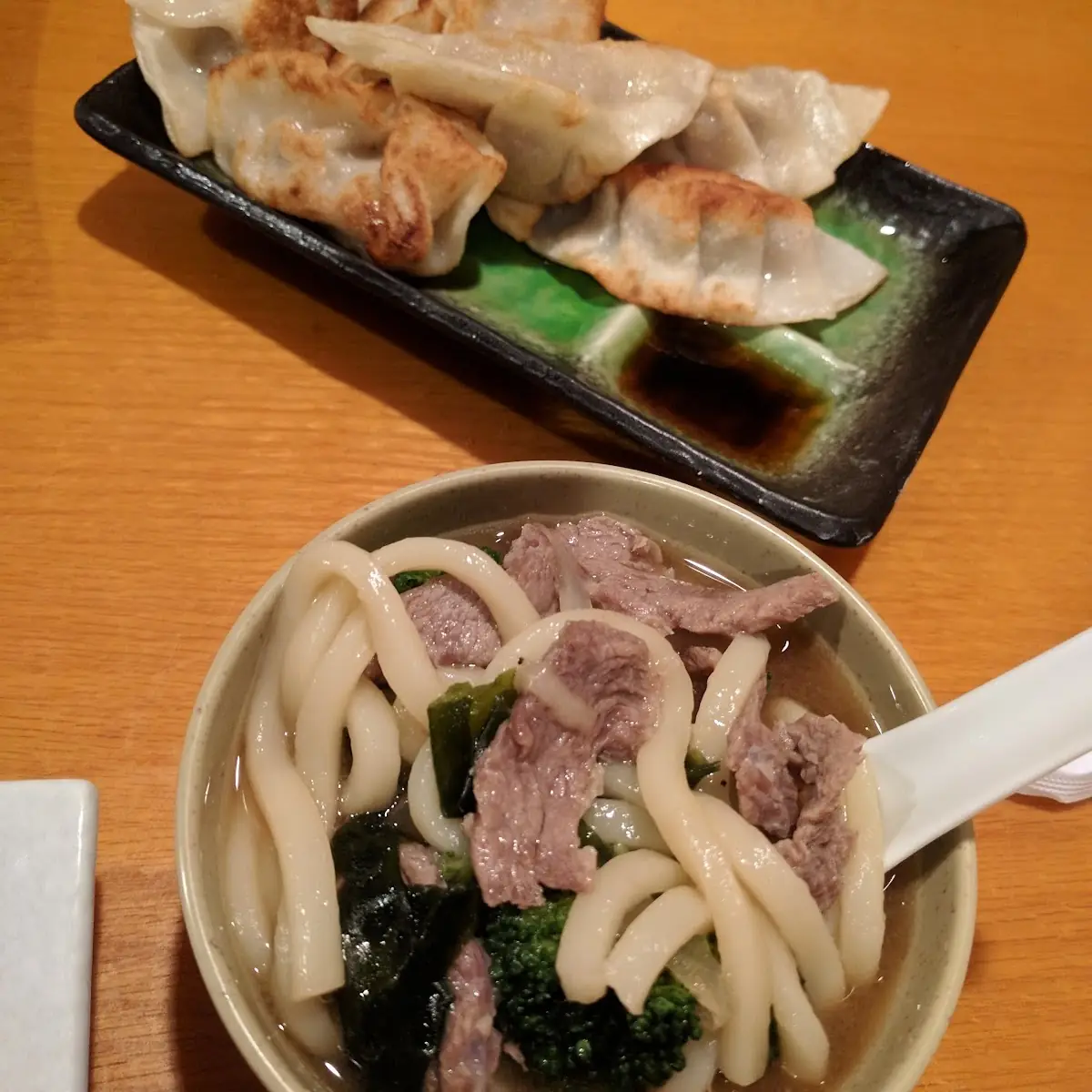 B Beef Udon Noodle Soup